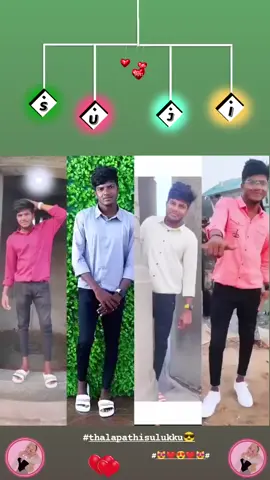 💕cute boy 💕 🥰❤️‍🔥🫶