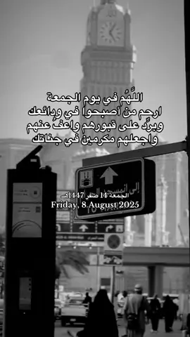 اللهم صلي وسلم على نبينا محمد #صلوا_على_النبي #الحمدلله_دائماً_وابداً 