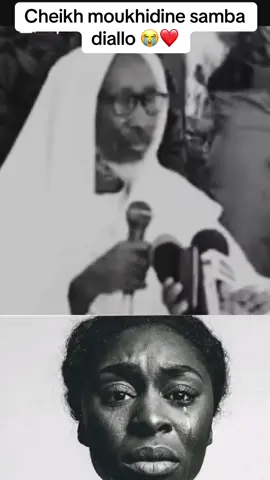 Cheikh moukhidine samba diallo 😭😭#cheikhsambadiallo #cheikhmouhidinesambadiallo ##tiktoksenegal🇸🇳 #viraltiktok #pourtoii 