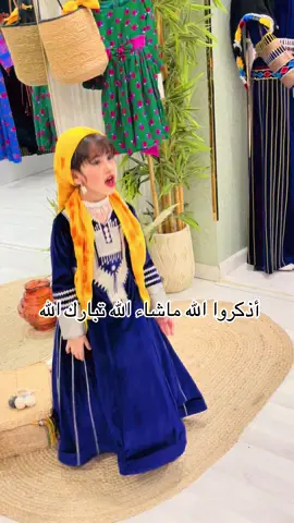 #اكسبلور #دوشا #دوشاز #خميس_مشيط_أبها #المنسك #طلعوه اكسبلور 
