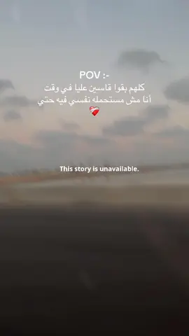 #forupage #tik_tok #viraltiktok #pyfツ #اكسبلور 