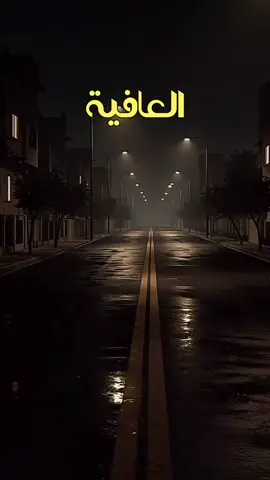 #CapCut #تصميم_فيديوهات #اكسبلورexplore #ترند #ترند #قوالب_كاب_كات #مشاهدات 