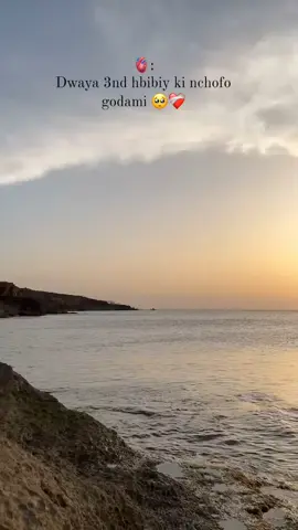 #fyp  #fyppppppppppppppppppppppp  #capcutamor  #like  #tunisia🇹🇳  #trinding  #vue  #fouryou  #tiktok  #elhaouaria🇹🇳  #اكسبلور  #الشعب_الصيني_ماله_حل😂😂  #مشهدات  #like  #summermashup  #nabeul  #trend  #🇹🇳  #🫀 #🇹🇳🇩🇿🇲🇦  #❤️‍ 🩹