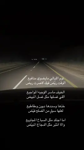 #أكسبلور #explore 