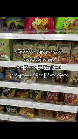 :3#flypシ #4upage #viral #fppppppppppppppppp #fppppppppppppppppp #fppppppppppppppppp #fppppppppppppppppp #fppppppppppppppppp #fppppppppppppppppp 