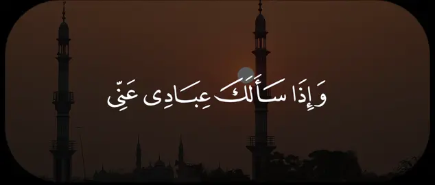 #مشاري_العفاسي #سورة_البقرة #قران #يوم_الجمعه #quran 