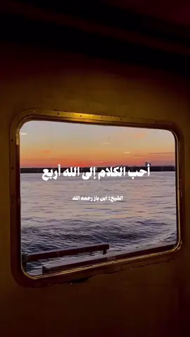 #CapCut #اكسبلور #explore #fyp #fyp #fypシ 