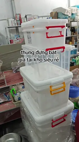 thùng chữ nhật đựng bát #thungchunhat #thungdungbat #thungdungbatdia 