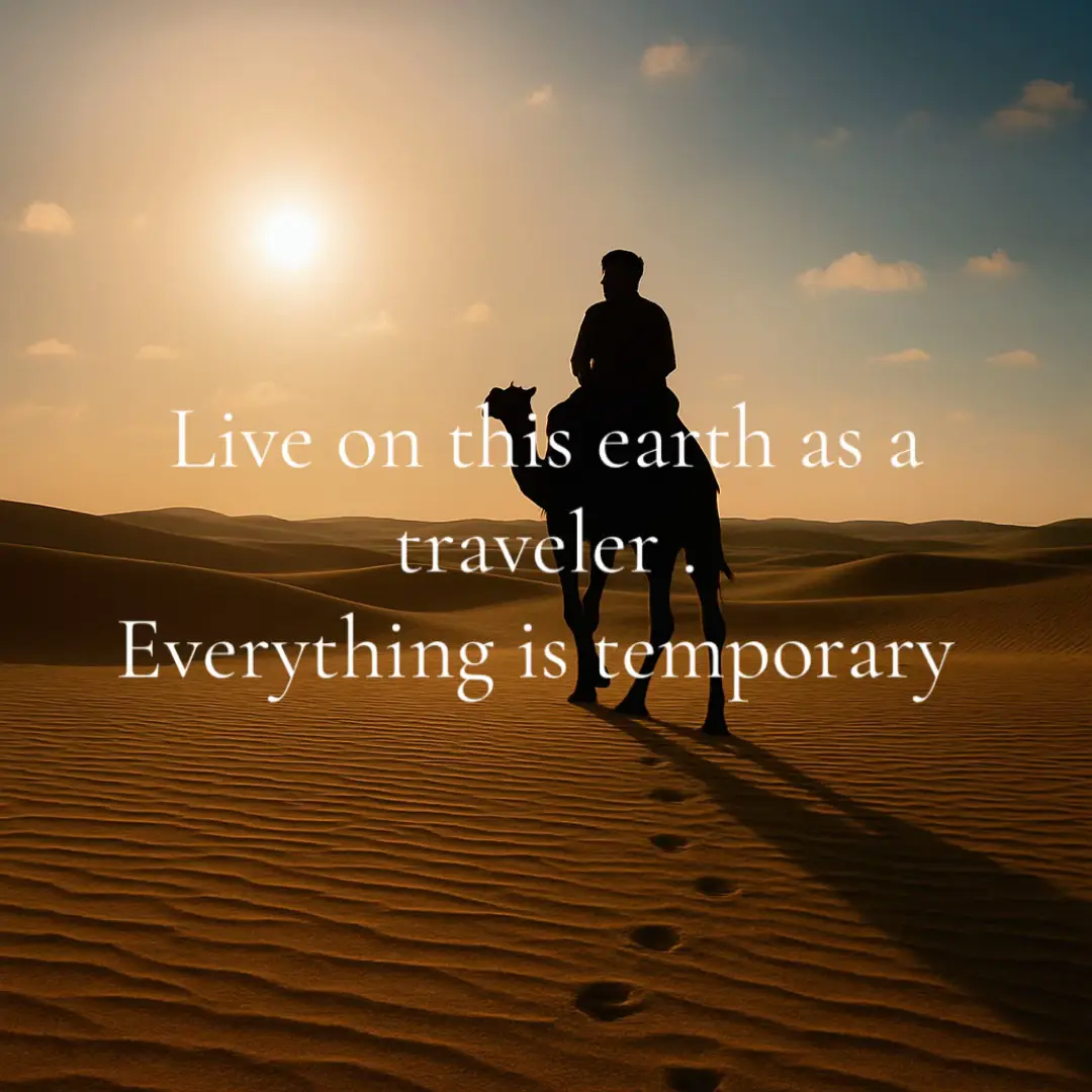 Live on this earth as a traveler #fyp #trav #quran #mom #famil #viral #remember 