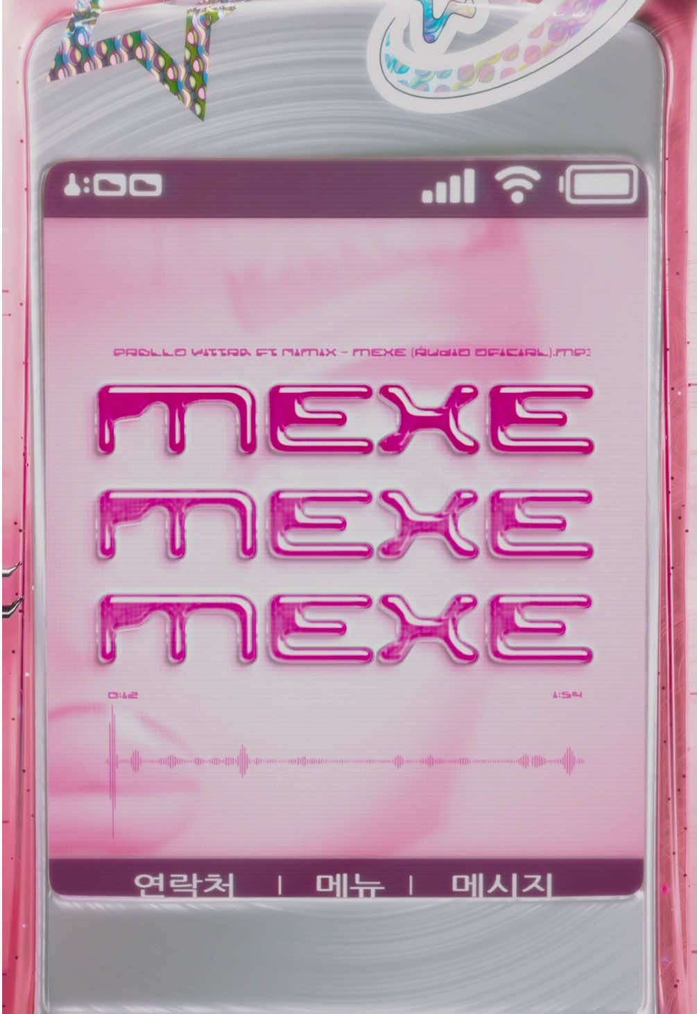 MEXE with @NMIXX is coming 🇧🇷🇰🇷 Aug 21st 9PM - São Paulo  9AM - Seoul (Aug 22nd)  5PM - Los Angeles 8PM - New York City 6PM - Ciudad de México 1AM - Lisboa (Aug 22nd) #newmusic #músicanova 