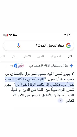 وفي السنين انا مش كبير؟