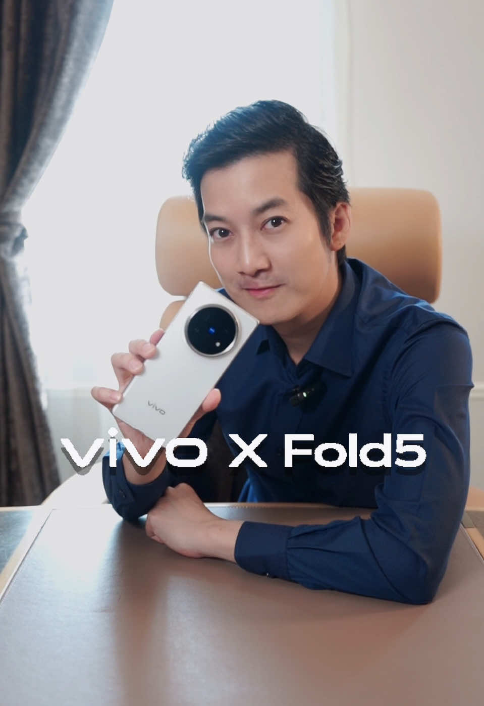 มือถือเครื่องใหม่ของผม!! #vivoxfold5 #solightsostrong ลืมทุกจอพับ กล้องชัด ทำงานพร้อมกัน5แอพได้ บาง เบา จัดด่วนจ้าาาาาาาาาา