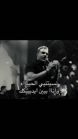 #explore #4u #محمد_نور #fypシ゚ #loveyou 