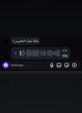 #قران_كريم 
