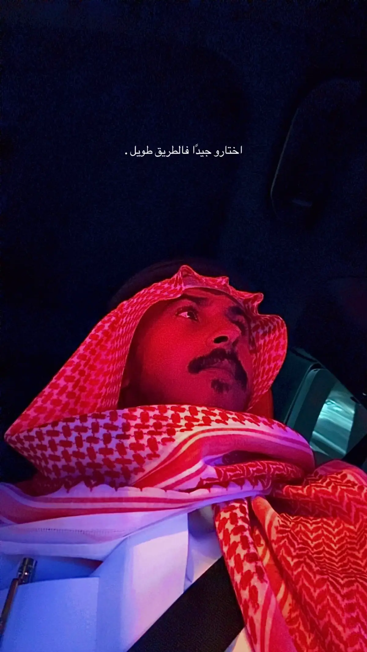 #اكسبلور #explore #fyp 