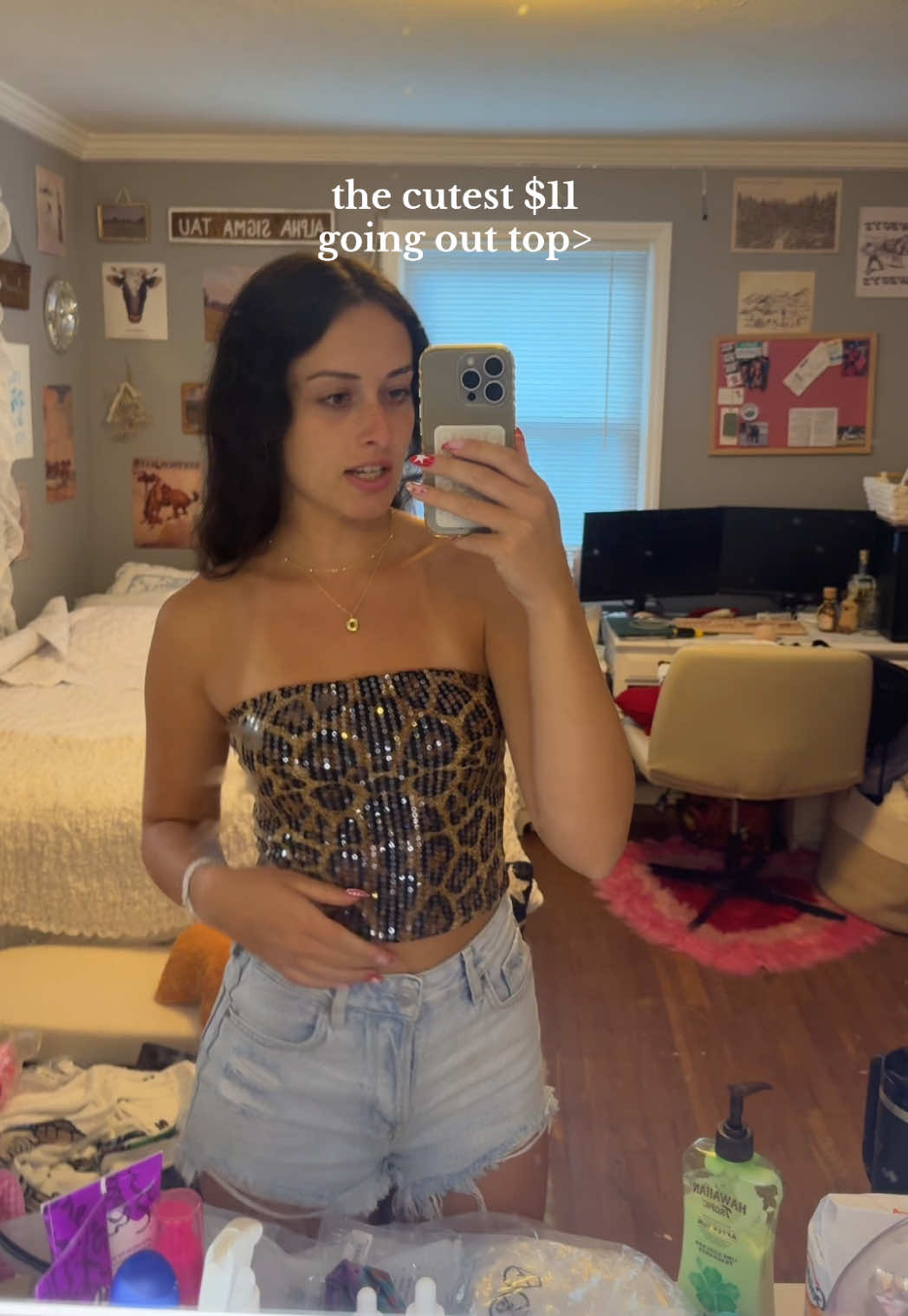 I’m so obsessed with this #leopardprint #goingouttop #tubetop #SummerFashion #fashiontiktok 