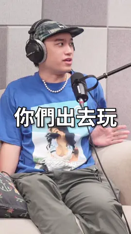 太過分了吧 #代購 #旅遊