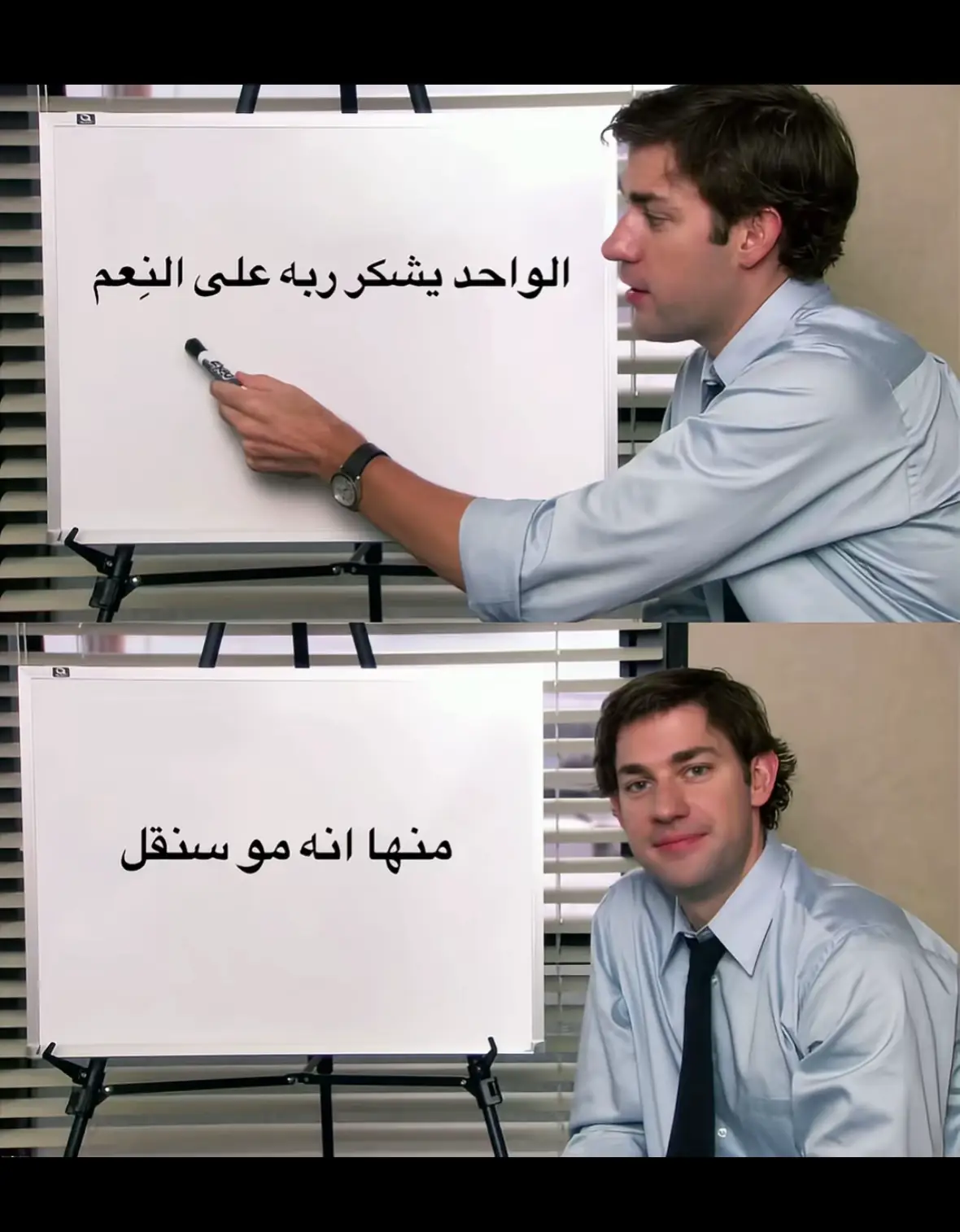 #fyp 