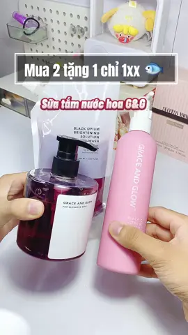 Nay sa.le lớn quá mấy bà ơi tranh thủ săn lẹ #suatamnuochoa #suatamgraceandglow #suaduongthe #reviewsuatam #tylareview 