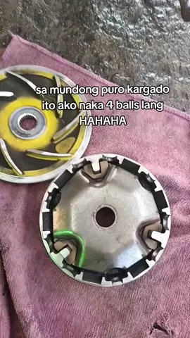 lamang ang may alam