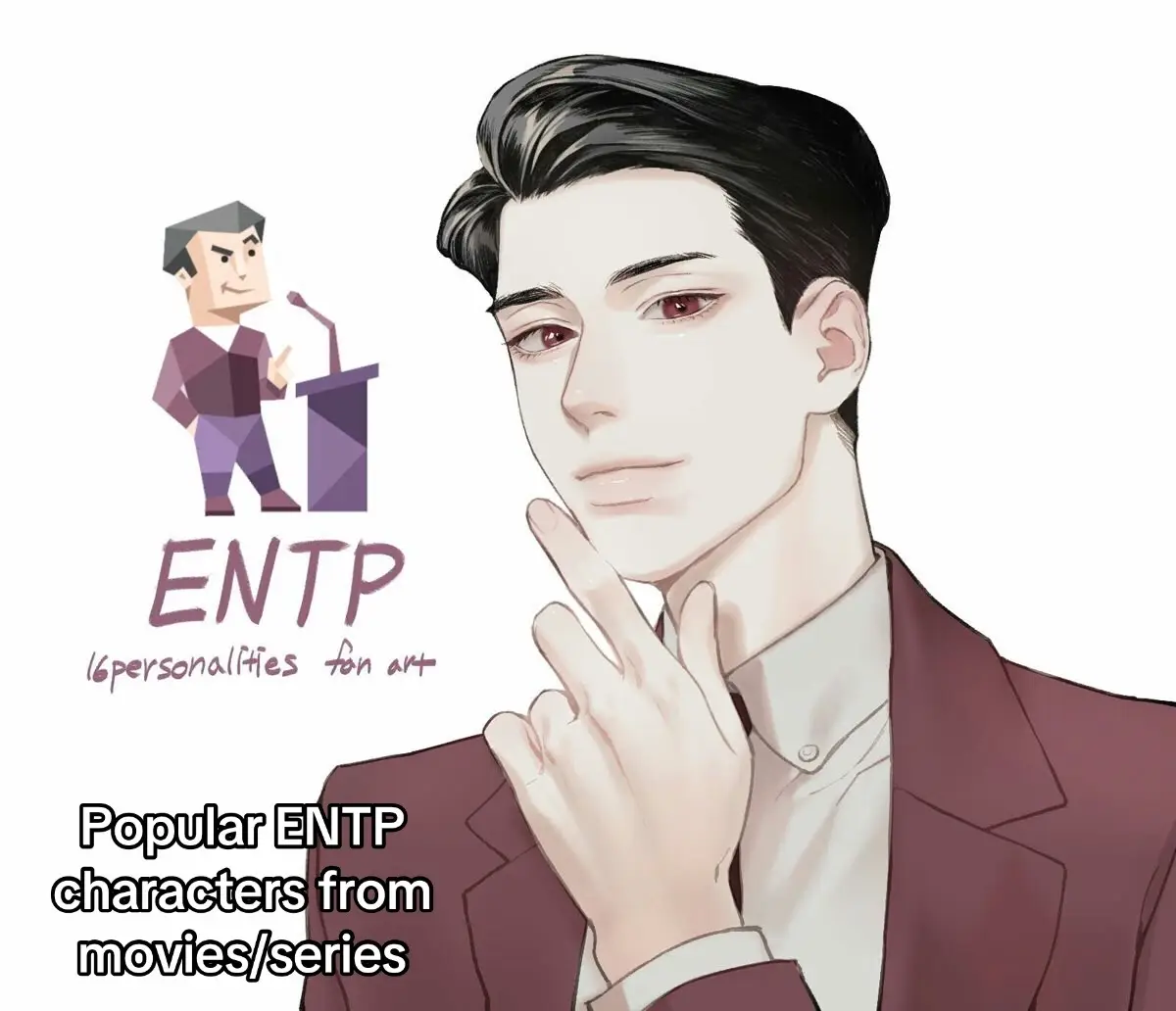 #mbti #entp #entpcharacter #f #fy 