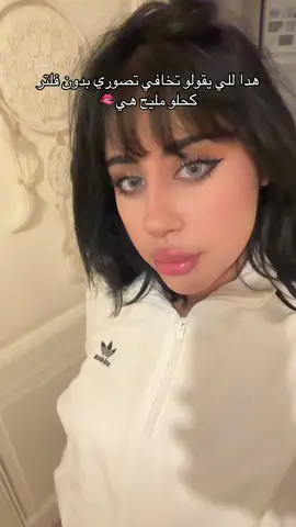 #trendformusic #fypシ゚viral #fyppp #foruyou #ArabTikTok #morocco #algeria #pourtoipage #pourtoii #iraq #fypviralシ #eygpt #libya🇱🇾_tunis🇹🇳_algeiar #libya🇱🇾 