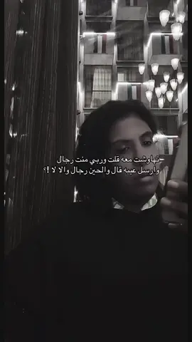 #اكسبلور #اكسبلورexplore #الشعب_الصيني_ماله_حل😂😂 #الشعب_الصيني_ماله_#اكسبلوررررر #المملكه_العربيه_السعوديه ##fyppppppppppppppppppppppp #الامارات_العربية_المتحده🇦🇪 #tiktok #foryoupage #trending #ريم_البلوشي #fyp #foryou #مالي_خلق_احط_هاشتاقات #رياكشن #الكويت قطر #الامارات #الرياض 