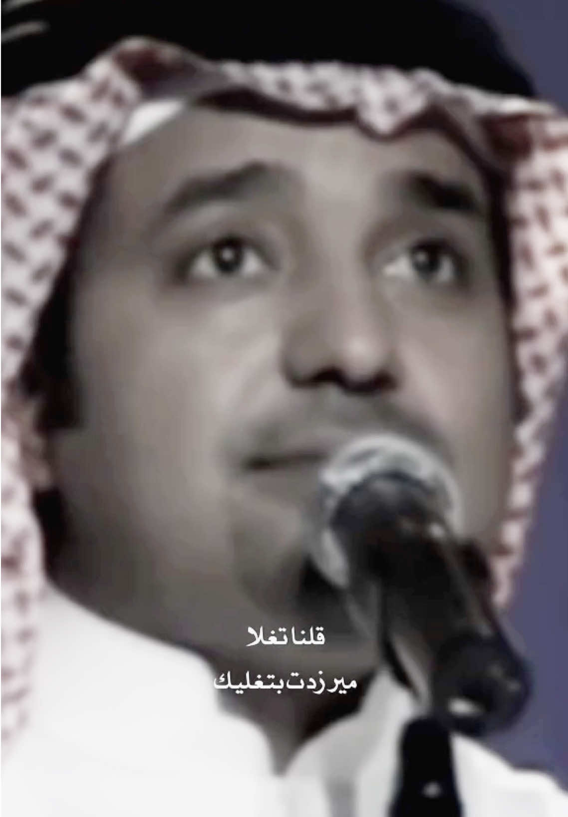 #اجيك_يسلم_راسك_وشلون_ماجيك #امر_تدلل_مالك_راشد_الماجد #راشد_الماجد🤍 #fyp #foryou 