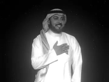 بعد ذاك الحب حبيبي والغرام😔ماجد المهندس. #ماجد_المهندس #foryoupage #اغاني_مسرعه💥 #foryou #اغاني_عراقيه #تصميم_فيديوهات🎶🎤🎬 