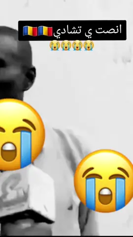 😭😭😭