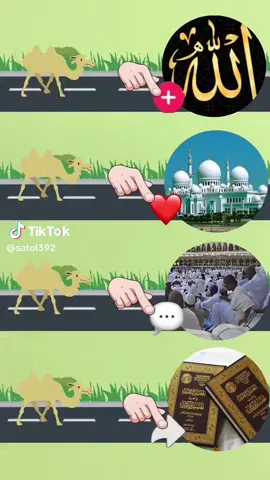 Allah Allah
