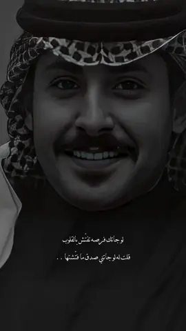 #حزن_غياب_وجع_فراق_دموعا💔💔 
