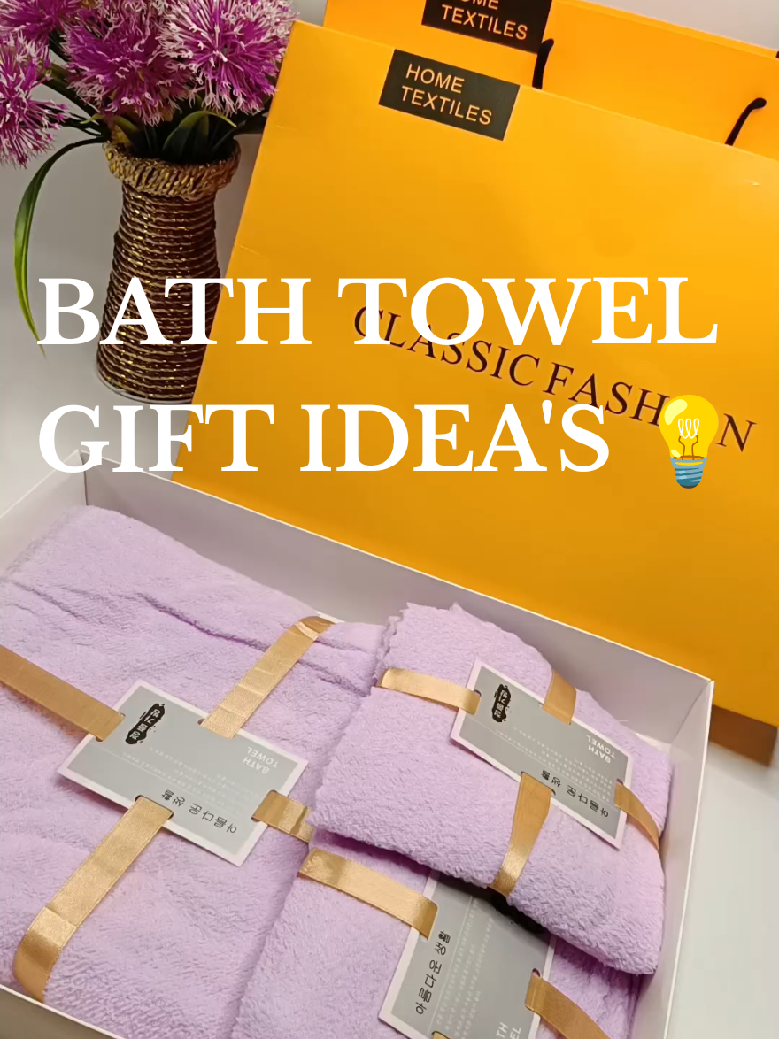 Bath towel set gift or souvenir ideas 💡 #souvenir #giftideas #bathtowel #set 