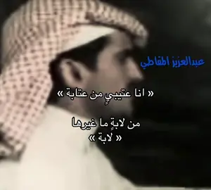 #سلطان_الجلاوي      #fyp 
