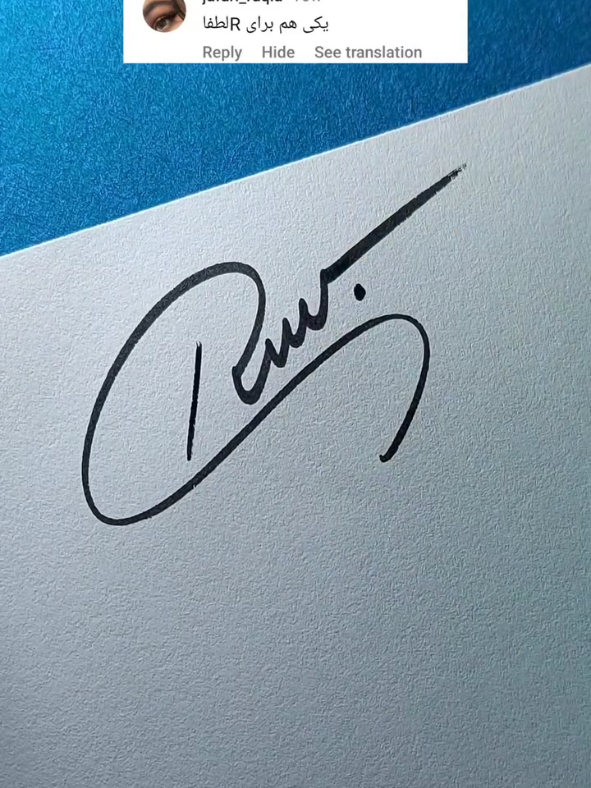#tiktok #signature #foryou #foryoupage #viral #typ #fyp 