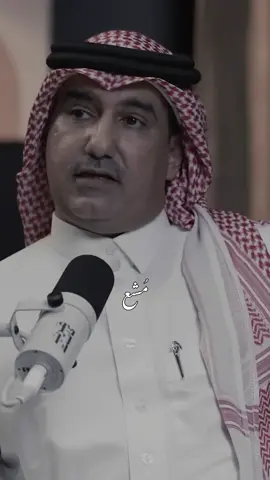 التلوث الفكري 👌🏼✅
