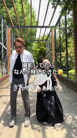 #40代夫婦 #夫婦の日常 #ユニクロコーデ 