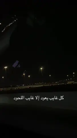 #اكسبلوررر #الجمعة 