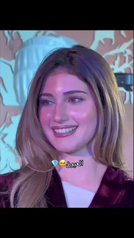 ماشاءالله❤️#sherinsbeauty #ossymarwah @Sheri @Osama Marwah 
