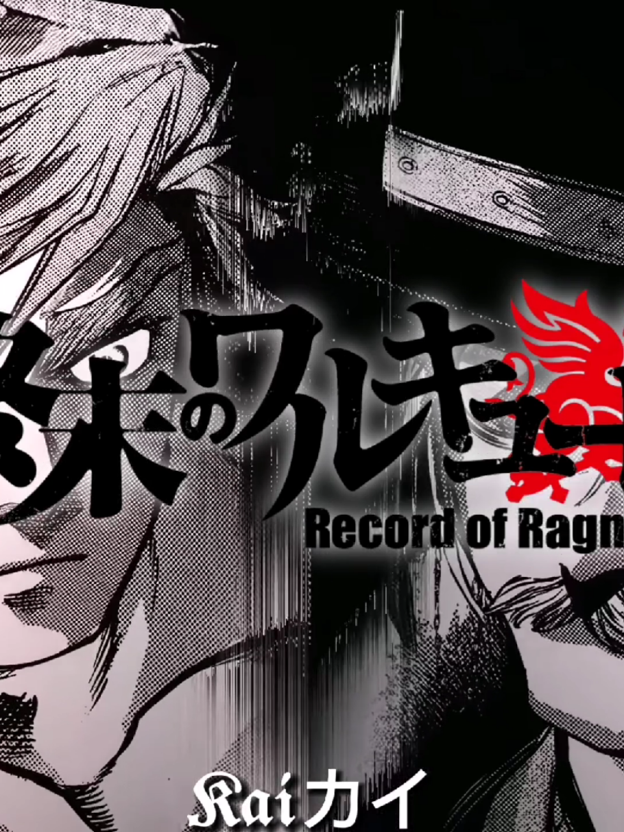They call it murder 🩸 | Jack The Ripper vs Heracles - Jamrock 🔪 | Cr | Basara. #recordofragnarok #shuumatsunovalkyrie #jacktheripper #heracles #whitechapelmurderer #godofjustice #thenamelessgentleman #sonofzeus #theworldsworstcriminal #godofrighteousness #mranonymous #herculeanexodus #humanitysmostfamousmurderer #round4 #kai #kaihassaikai #kaihassaikai2 #fyp #fypシ゚ #foryou #foryourpage #manga #anime #animetikok #anitok 