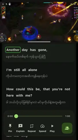 Michael Jackson-You Are Not Alone #GoldenSpatula #KOinGS #lyrics_songs #music #foryou #fyp #fypシ゚viral #🎧🎶 