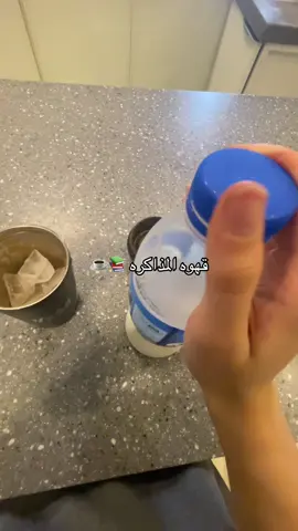 #اكسبلورررررررررررررررررررر #fppppppppppppppppppp #عشوايات #your_coffee#fpyシ 