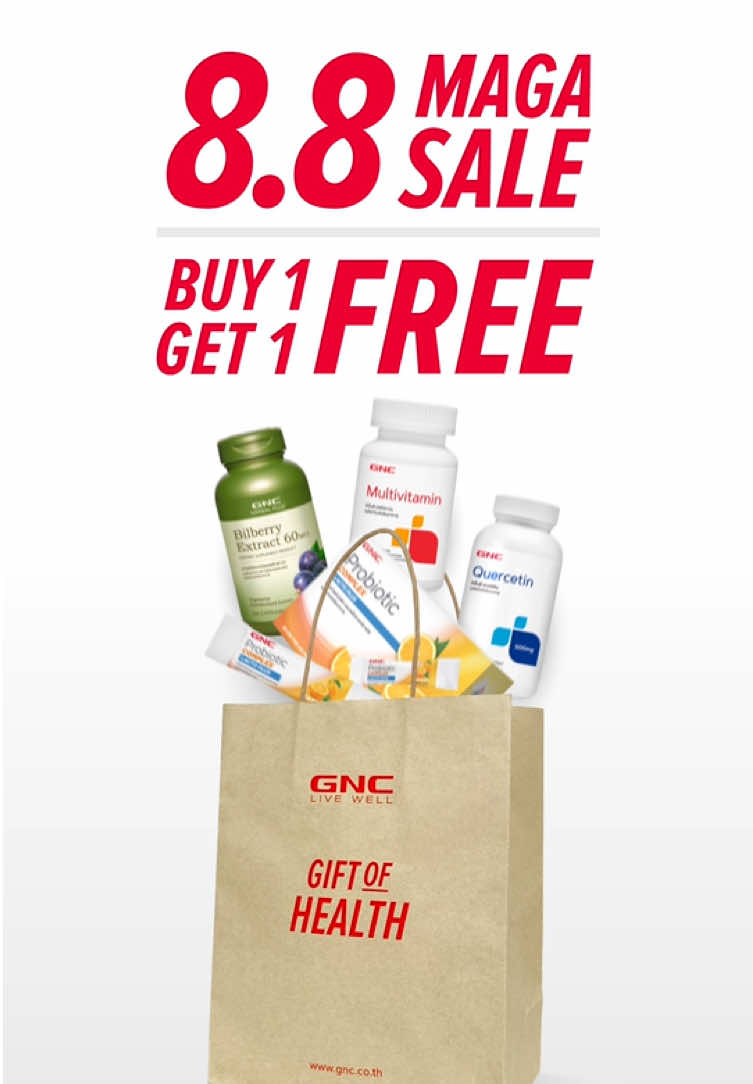 🚨8.8 ดีลใหญ่ เพื่อสุขภาพ 🔥GNC จัดให้! ซื้อ 1 แถม 1 ฟรี *สินค้าที่ร่วมรายการ ช้อปได้ทั้งที่ร้านจีเอ็นซีและช่องทางออนไลน์ พร้อมจัดส่งฟรี ⏰โปรแรงแค่ 3 วันเท่านั้น! *วันที่ 7-9 ส.ค. 68 . 💊GNC – ตัวจริงเรื่องสุขภาพจากอเมริกา #แนะนําอาหารเสริม #ใช้ดีบอกต่อ #วิตามิน #buy1get1 #gnc #gncthailand #สุขภาพดี #tiktoknews #tiktokshop 