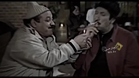 |بتشوف المقطع من وين 😴❗️|#fouryou #مصمم_فيديوهات🎬🎵 #الجارحي #تصاميم_فيديوهات🎵🎤🎬 #fyyyyyyppppppppp #مجرد________ذووووووق🎶🎵💞 #مصر_السعوديه_العراق_فلسطين #مصمم_فديوهات 