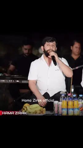 #foryou #foryoupage #hamazirak #hama_zirak_offcial 