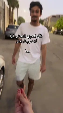 😭😭#fyp #explore #ترند #f 