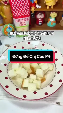 Đừng Để Chị Cáu | P4#audio #fyp #xuhuong #xuhuongtiktok 
