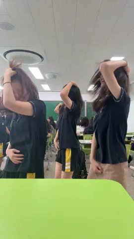 겟 셋 레디이