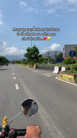 😎#fyp #foryou #new #foryoupage #viralvideo #royalenfield350 #butwalmuser #sulav #repost 