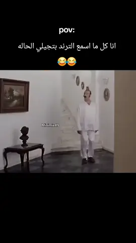 #foryou #foryoupage #fpy #viral #memes 